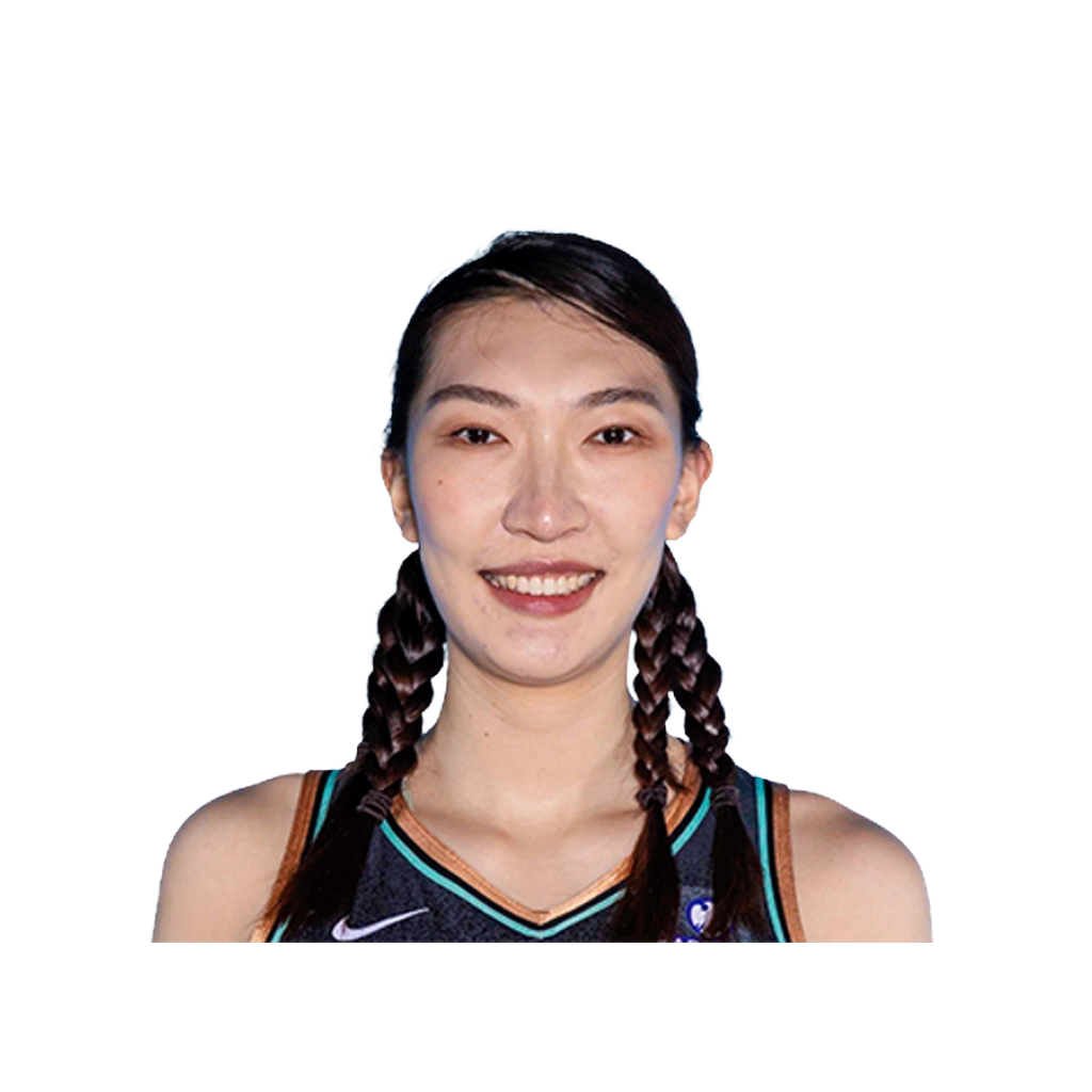Han Xu